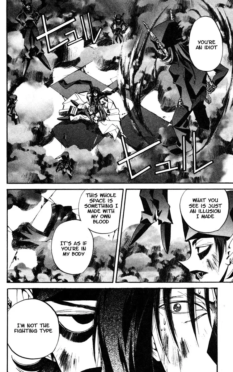 Houshin Engi Chapter 120 12